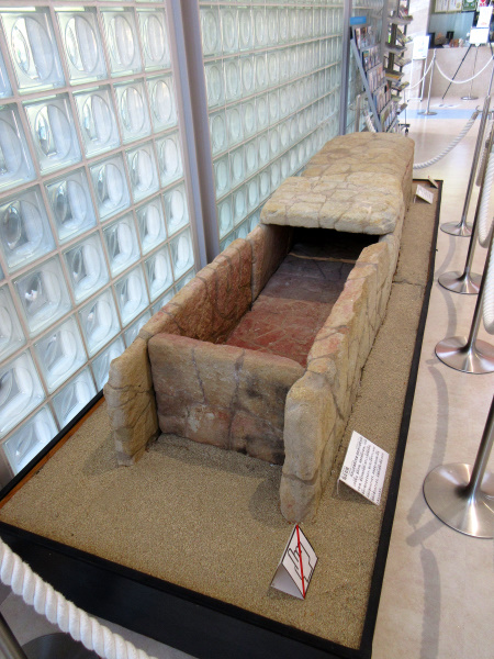神戸市埋蔵文化財センター 箱式石棺