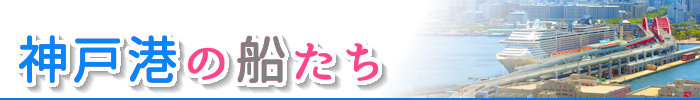 �_�ˍ`�̑D����