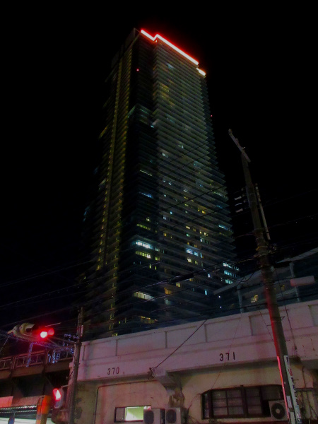 シティタワー神戸三宮