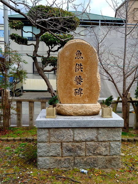 駒ヶ林蛭子神社