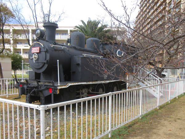 小寄公園 蒸気機関車