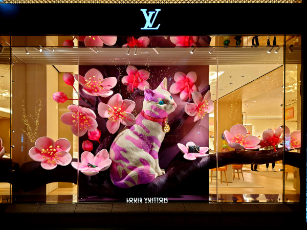 Louis Vuitton 神戸店
