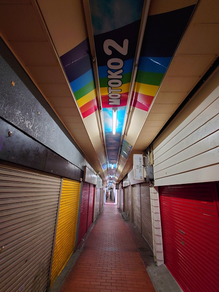 ���g�R�[�^�E��2�ԊX