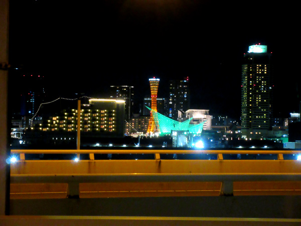 神戸大橋から見たポートタワー
