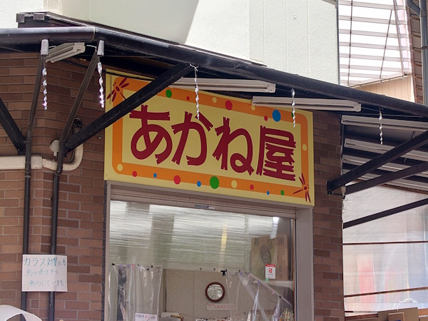 Zb{ʏXX ˂