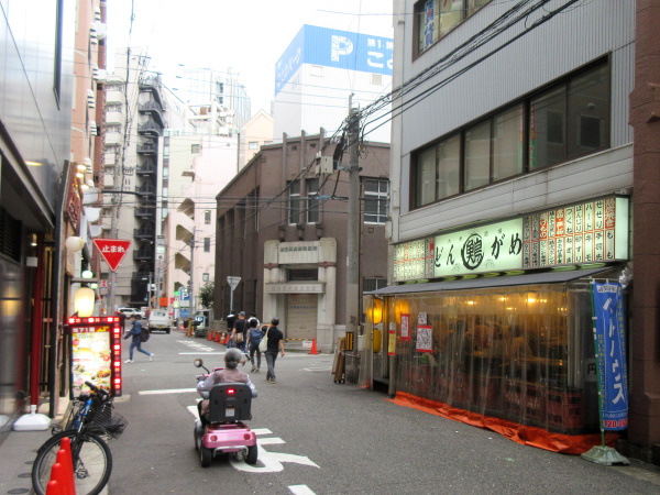 �鍑�M�h�r��